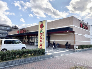 スーパーマーケットＫＩＮＳＨＯ大小路店まで152m