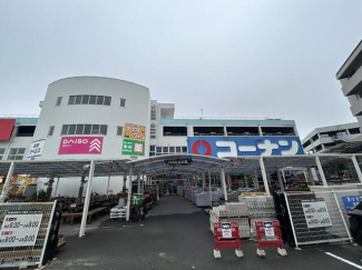 ホームセンターコーナン堺三国ケ丘店まで147m