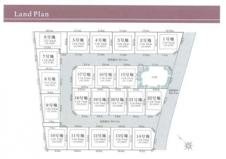 全２２区画大型分譲地（建築条件付き宅地）です