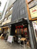 大阪市西区北堀江１丁目の店舗事務所の画像