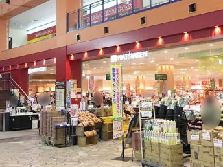 松源コムボックス光明池店まで275m