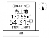 たつの市揖保川町片島の売地の画像