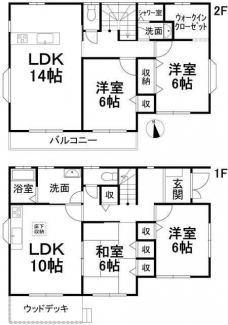 伊予郡砥部町高尾田の中古一戸建ての画像