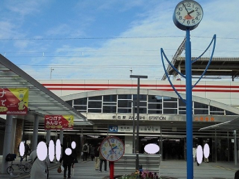 JR明石駅まで2000m