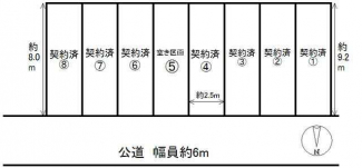 堺市中区深井清水町の駐車場の画像