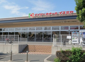 デイリーカナートイズミヤ上新田店まで434m