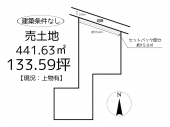 姫路市広畑区西蒲田の売地の画像