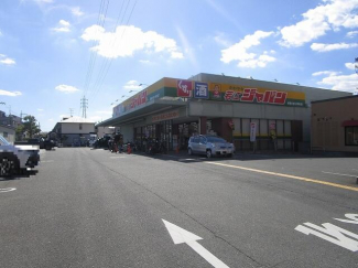 ジャパン東大阪若江店まで410m