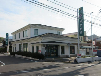 伊予銀行原町支店様まで1300m