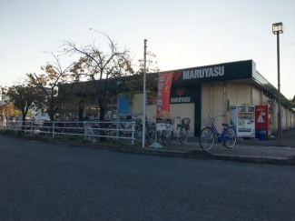 マルヤス玉川店まで650m