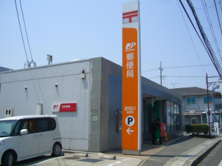 愛知川郵便局まで1245m