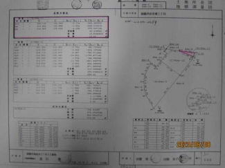 姫路市田寺東３丁目の売地の画像