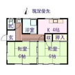 太田住宅の画像