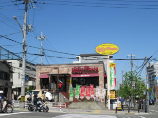 ジョリーパスタ六甲店まで208m