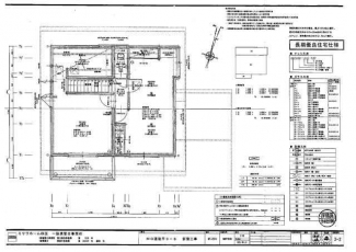 松山市南白水３丁目の中古一戸建ての画像