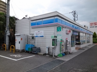 ローソン松山小栗店様まで800m