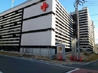 松山赤十字病院様まで740m