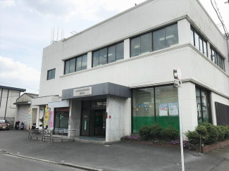 JA大阪中河内曙川支店まで548m