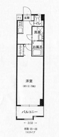 レヴェンテ・モンテの画像