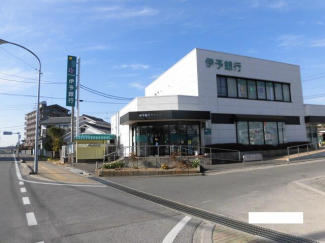 伊予銀行牛渕支店まで327m