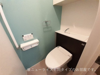 トイレもきれいです