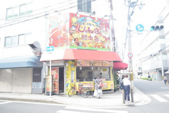 じゃんぼ總本店 中津まで50m