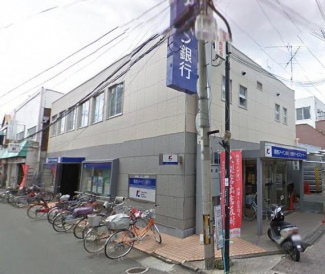 関西アーバン銀行四条畷支店まで1033m