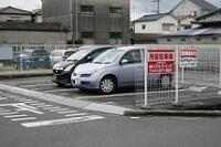 リアルウイング駐車場の画像