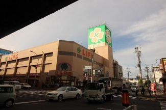 ライフ高井田店まで1464m