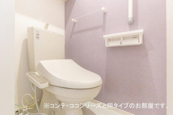 トイレもきれいです