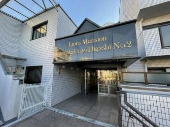 ライオンズマンション豊中上野東第２の画像