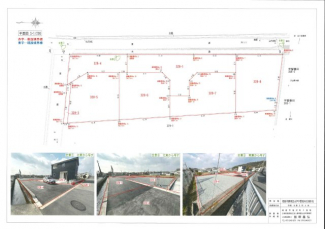 勝原売地４号地の画像