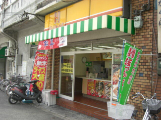 ほっかほっか亭春日野道駅前店まで638m