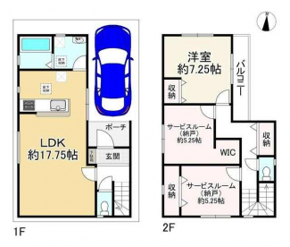 東住吉区西今川３丁目　９号棟の画像