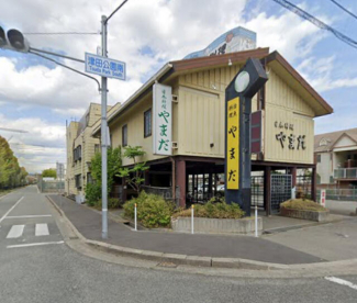 飾磨　日本料理やまだ跡　住居付店舗の画像