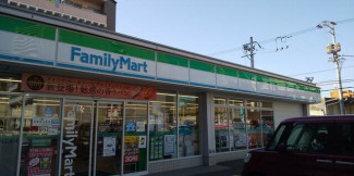 ファミリーマート山越四丁目店まで662m