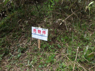 福岡県筑紫野市大字山家の売地の画像