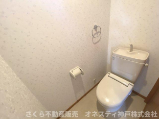 トイレの写真です。
