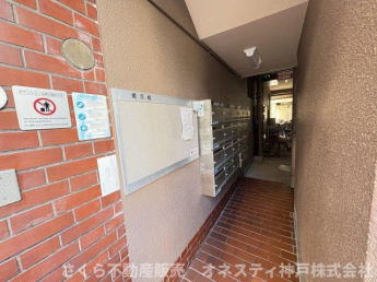 【その他】