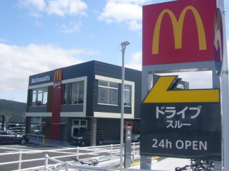 マクドナルド高槻日吉台店まで896m