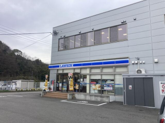 ローソン太陽石油四国事業所店まで268m