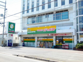 ジャパン河内長野店まで306m