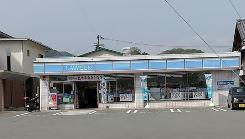 ローソン宇和島伊吹町店まで1279m