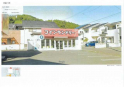 松山市別府町の店舗一戸建ての画像
