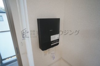 【その他設備】