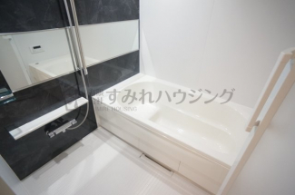 【風呂】
