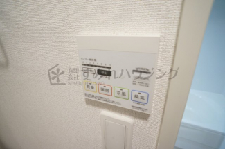 【その他設備】