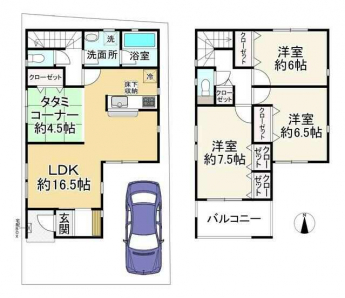 四條畷市塚脇町第１　８号棟の画像