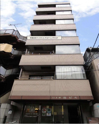 大阪市浪速区日本橋西２丁目のマンションの画像