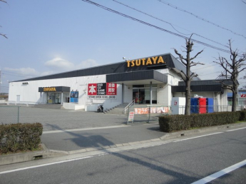 TSUTAYA三木店まで631ｍ
